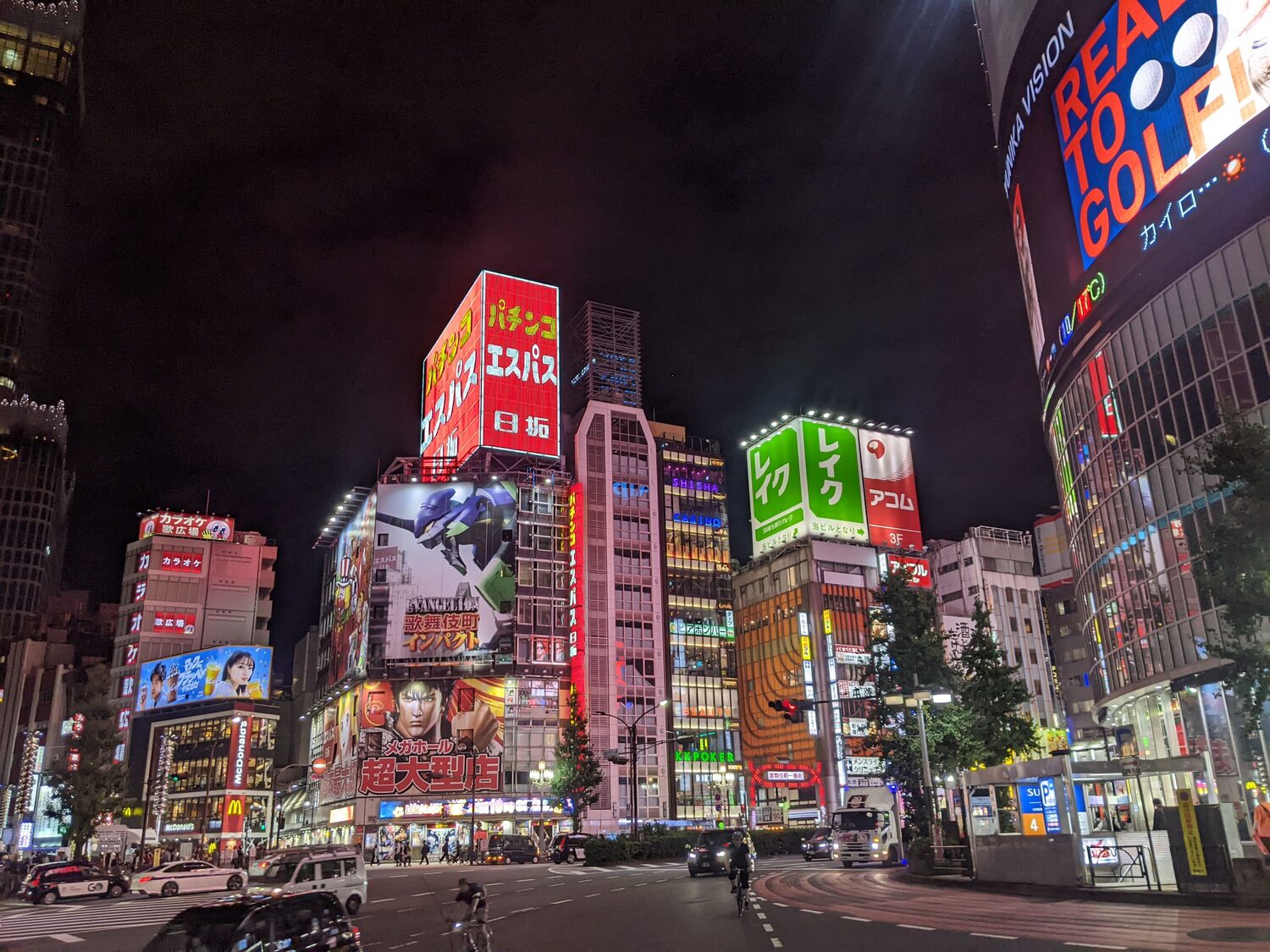 Shinjuku at night